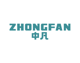 中凡 商标图样