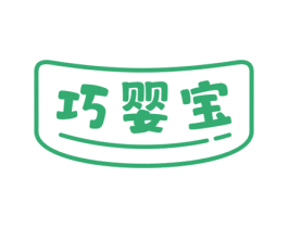 巧婴宝 商标图样