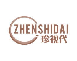 珍视代 商标图样