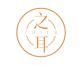 之耳 商标图样