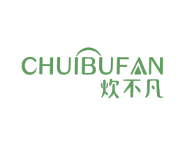炊不凡 商标图样
