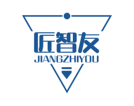 匠智友 商标图样