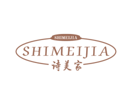 诗美家 商标图样