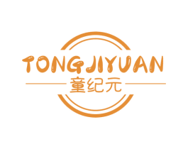 童纪元 商标图样
