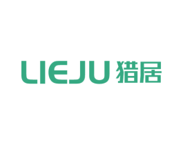 猎居 商标图样
