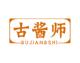 古酱师 商标图样