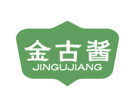 金古酱 商标图样