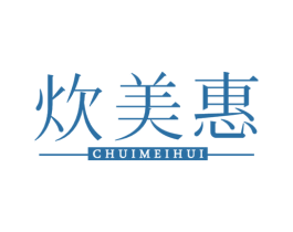 炊美惠 商标图样
