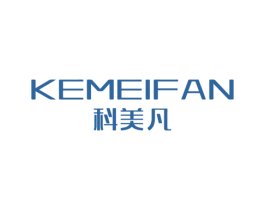科美凡 商标图样