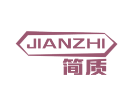 简质 商标图样