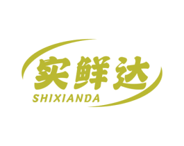 实鲜达 商标图样