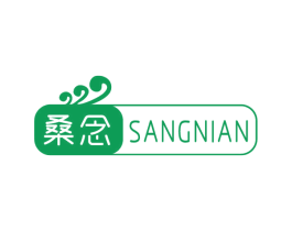 桑念 商标图样