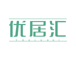 优居汇 商标图样