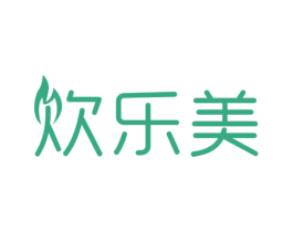 炊乐美 商标图样