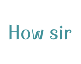 HOW SIR 商标图样