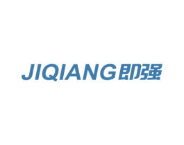 即强 商标图样