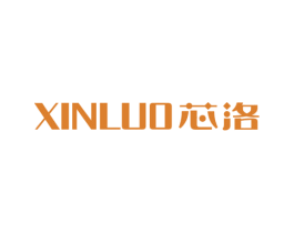 芯洛 商标图样