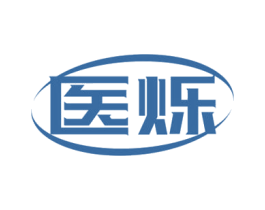 医烁 商标图样