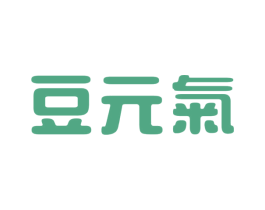 豆元气 商标图样