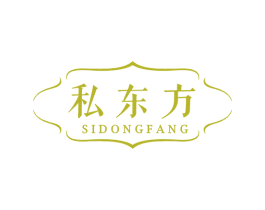 私东方 商标图样