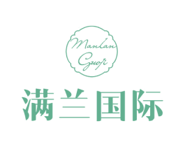 满兰国际 商标图样