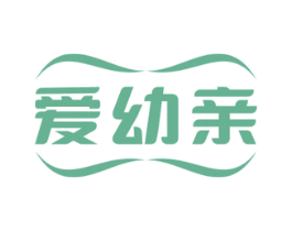 爱幼亲 商标图样
