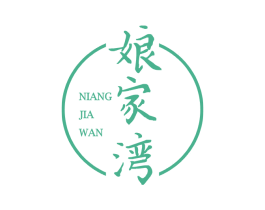 娘家湾 商标图样