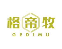 格帝牧 商标图样