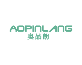 奥品朗 商标图样
