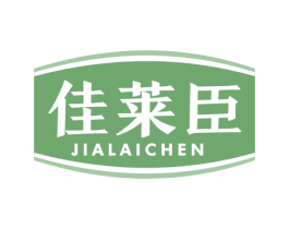 佳莱臣 商标图样