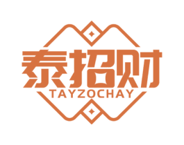 泰招财  TAYZOCHAY 商标图样
