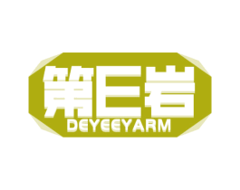 第E岩 DEYEEYARM 商标图样