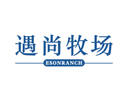 遇尚牧场  ESONRANCH 商标图样