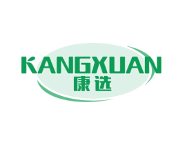 康选 商标图样