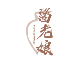 酱老娘 商标图样
