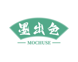 墨出色 商标图样