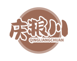 庆粮川 商标图样