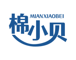 棉小贝 商标图样