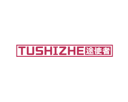 途使者 商标图样