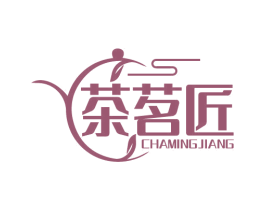 茶茗匠 商标图样