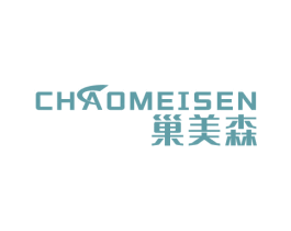 巢美森 商标图样