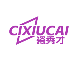 瓷秀才 商标图样