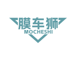 膜车狮 商标图样