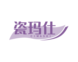 瓷玛仕 商标图样