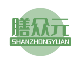 膳众元 商标图样