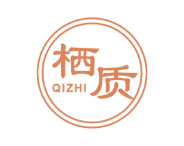 栖质 商标图样