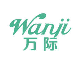 万际 商标图样