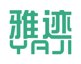 雅迹 商标图样