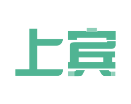 上宾 商标图样