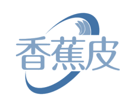 香蕉皮 商标图样